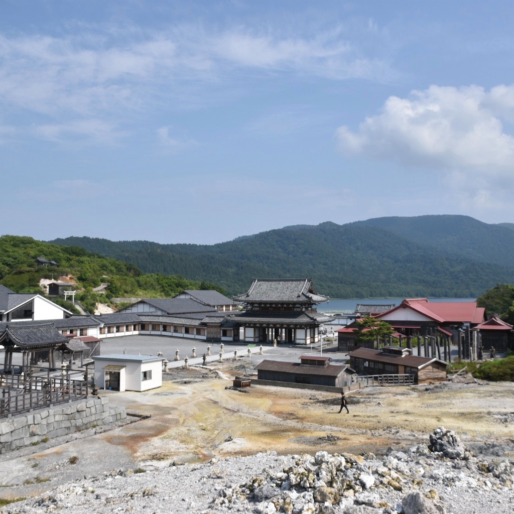 f:id:high-ho:20190806142915j:image