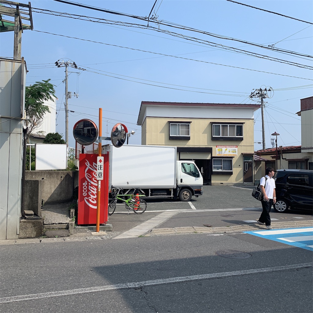 f:id:high-ho:20190807081259j:image