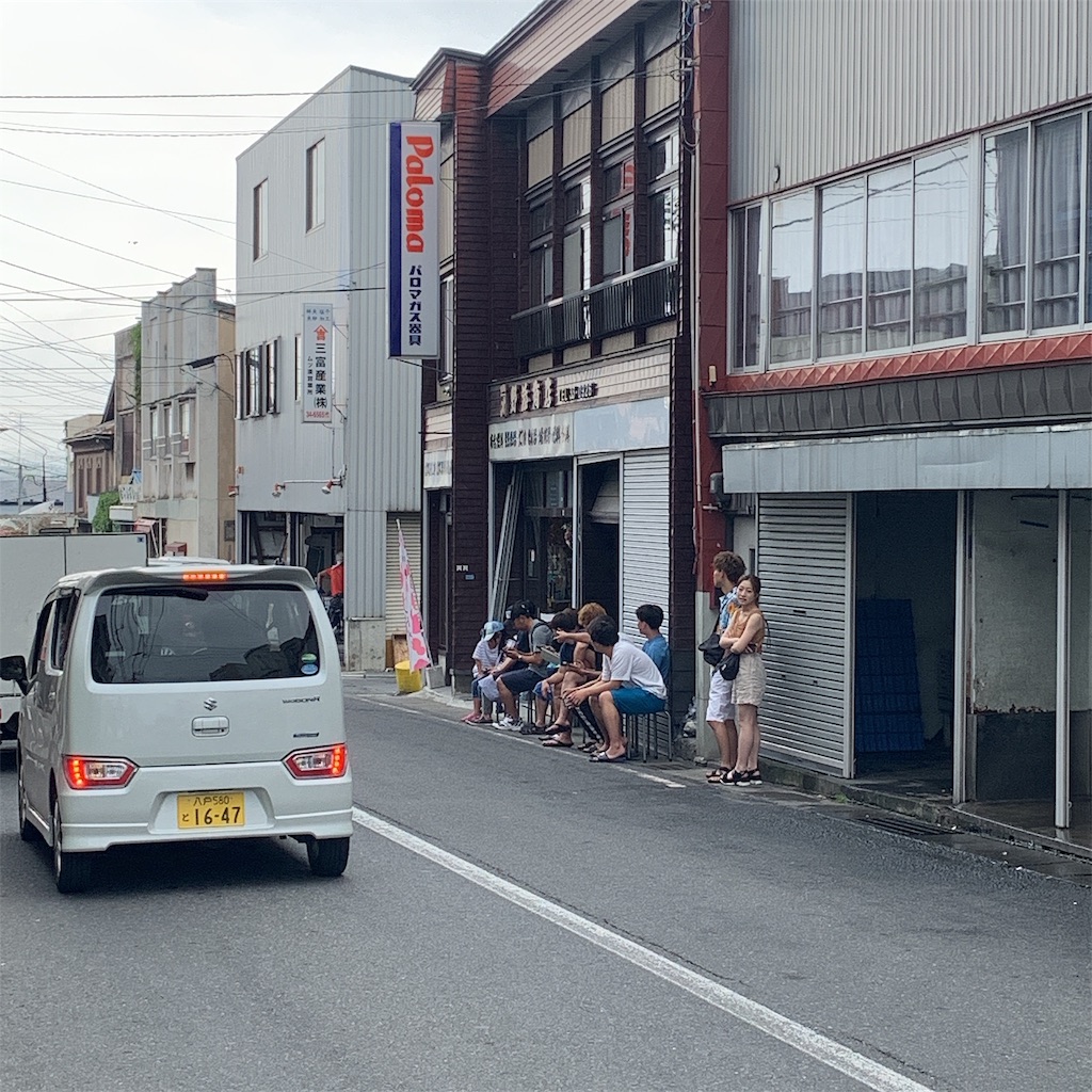 f:id:high-ho:20190807081307j:image