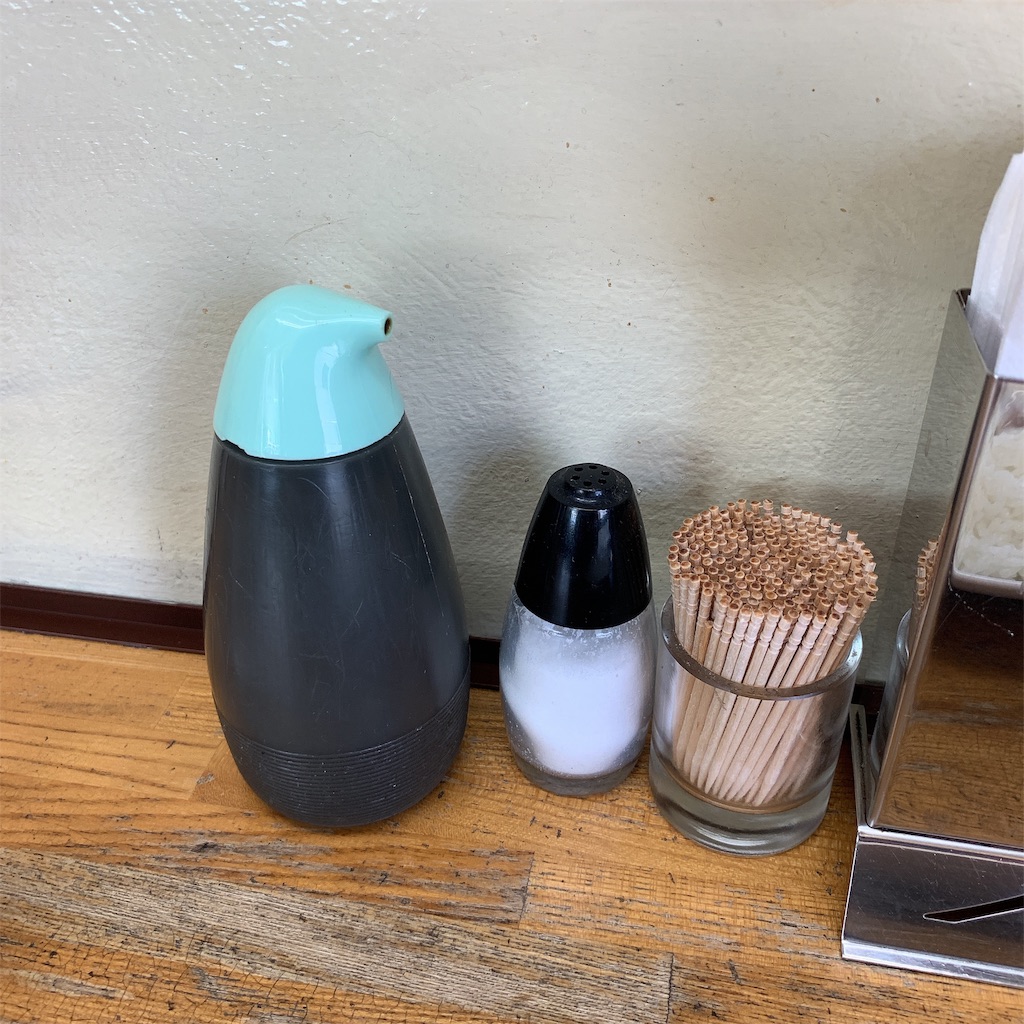 f:id:high-ho:20190810143820j:image