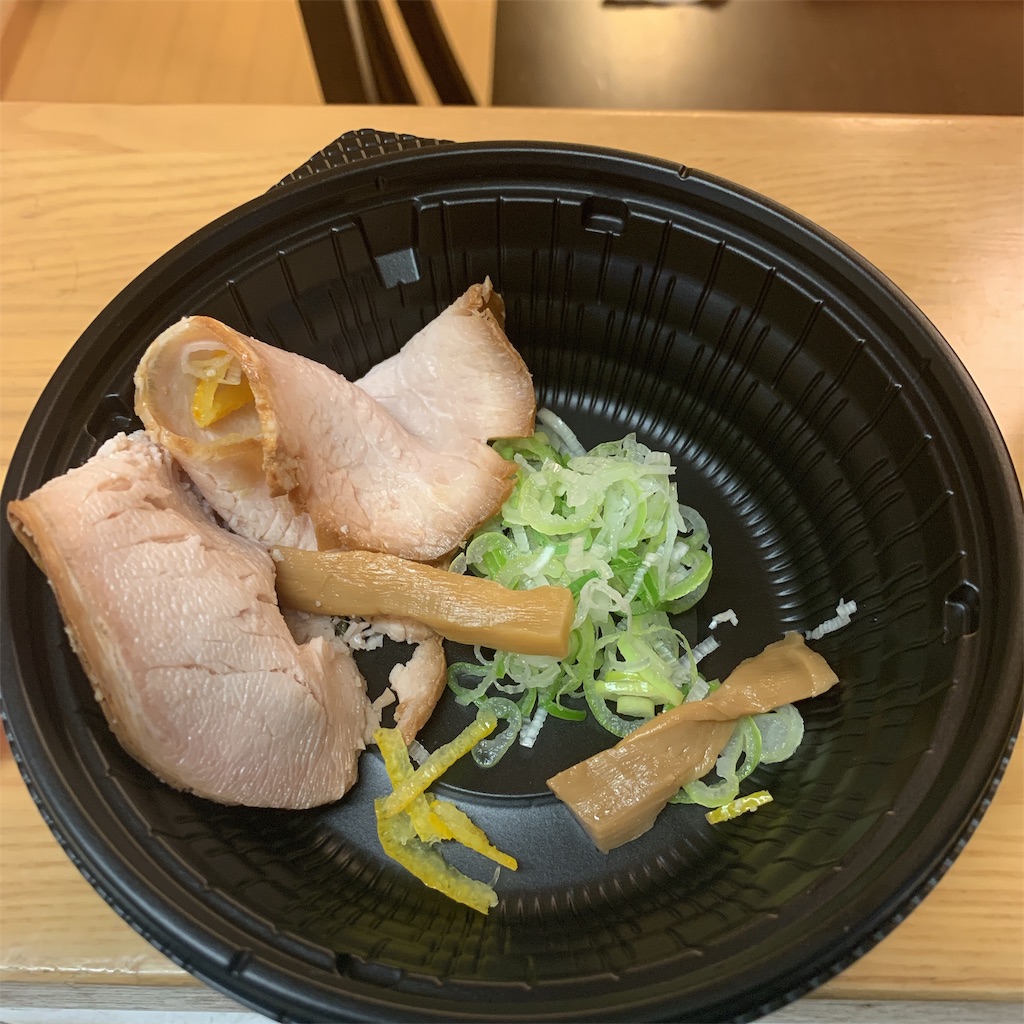 f:id:high-ho:20190814122022j:image