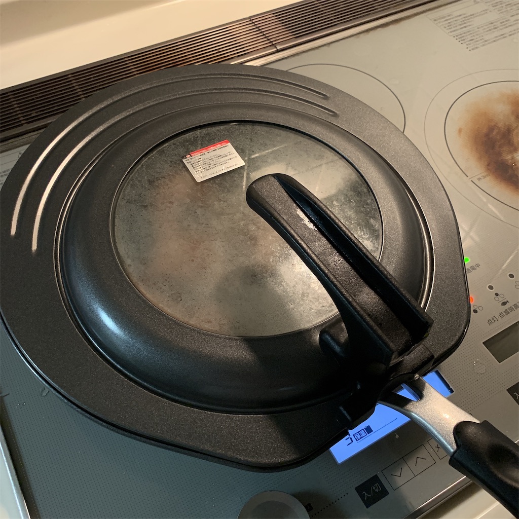 f:id:high-ho:20190814221441j:image