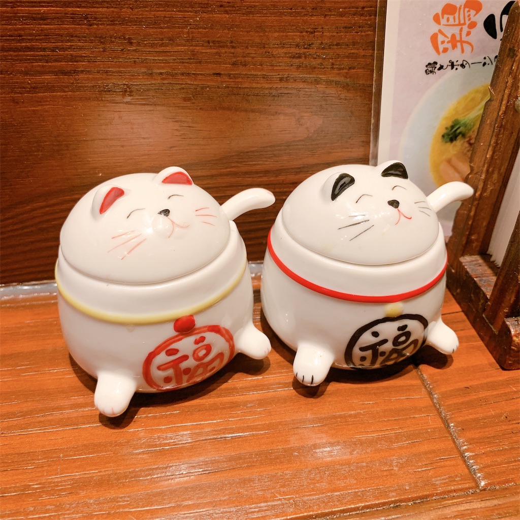 f:id:high-ho:20190823083302j:image