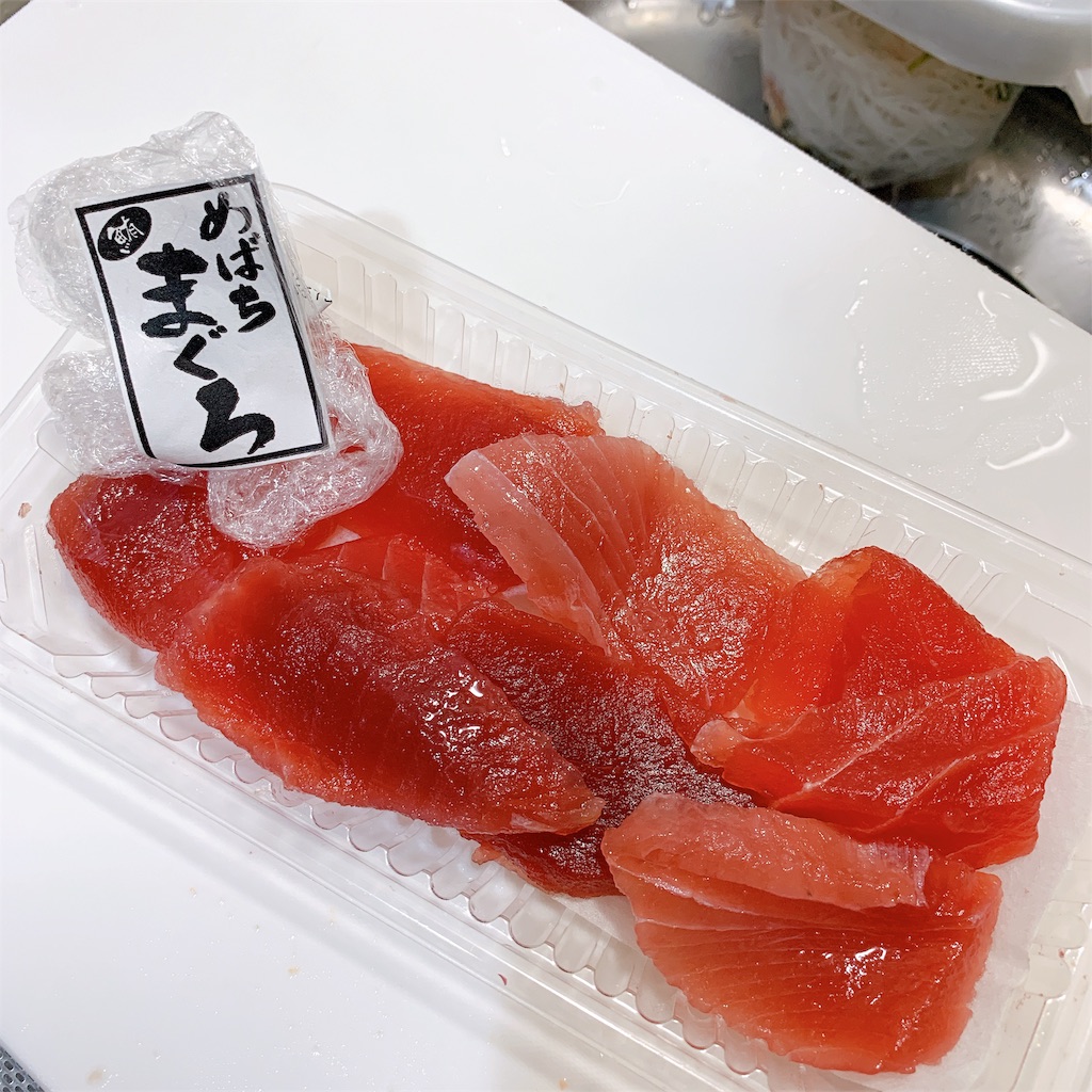 f:id:high-ho:20190826124826j:image