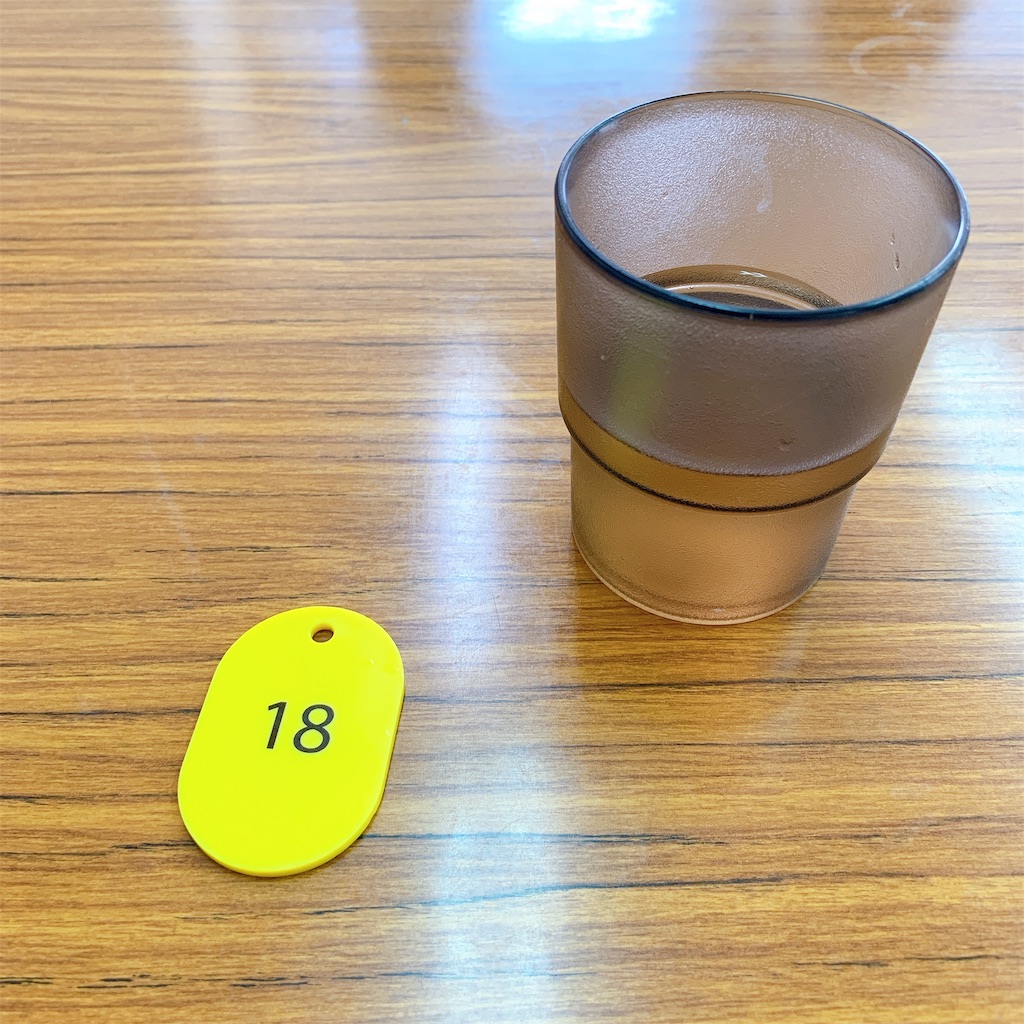 f:id:high-ho:20190826125218j:image