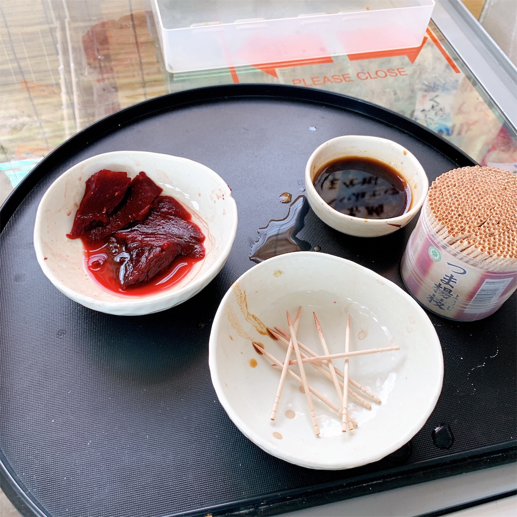 f:id:high-ho:20190826125221j:image