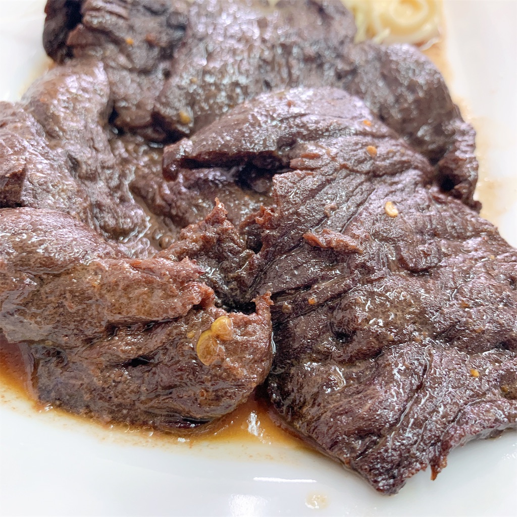 f:id:high-ho:20190826125240j:image