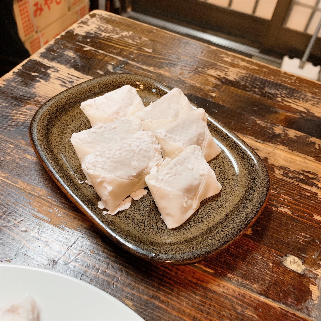 f:id:high-ho:20190902215319j:image