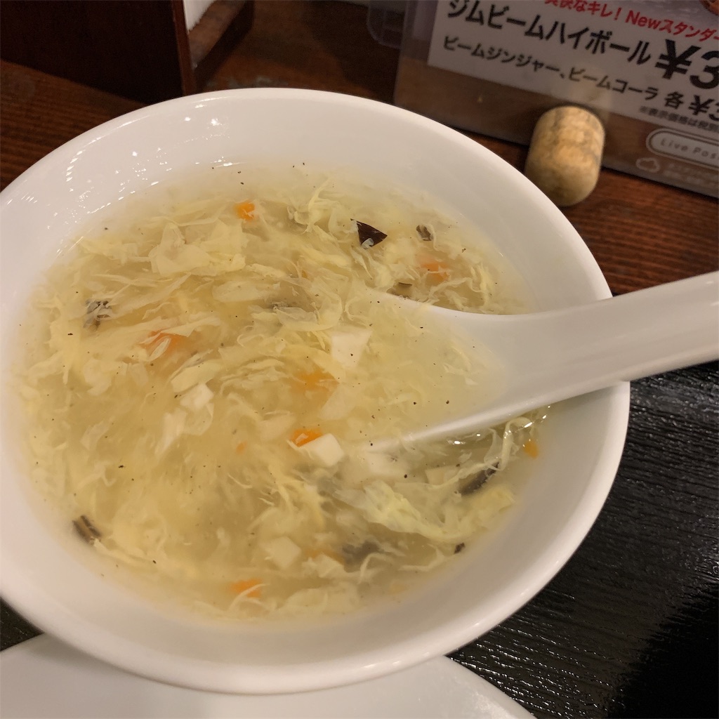 f:id:high-ho:20190902223615j:image
