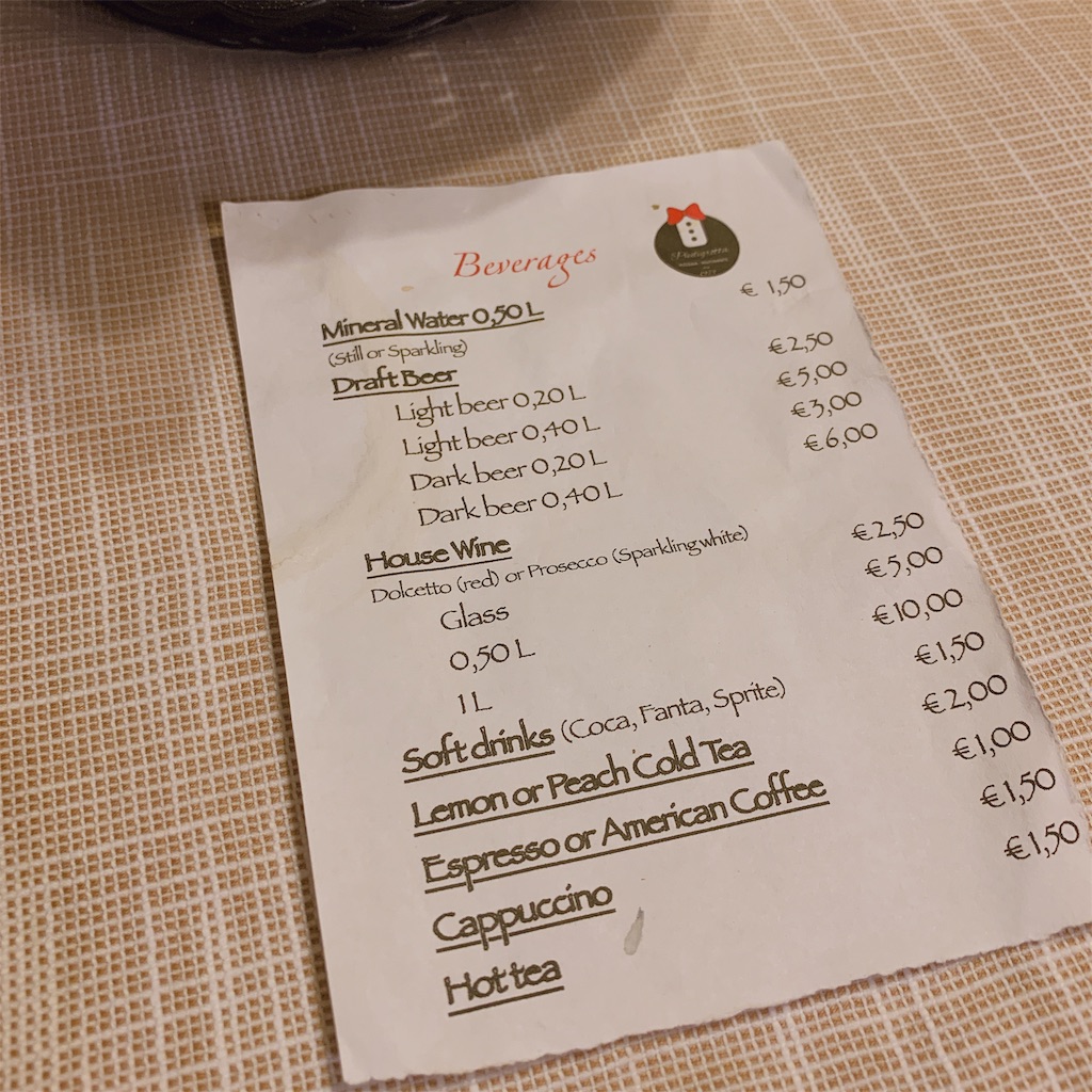 f:id:high-ho:20190921091123j:image f:id:high-ho:20190921091123j:image