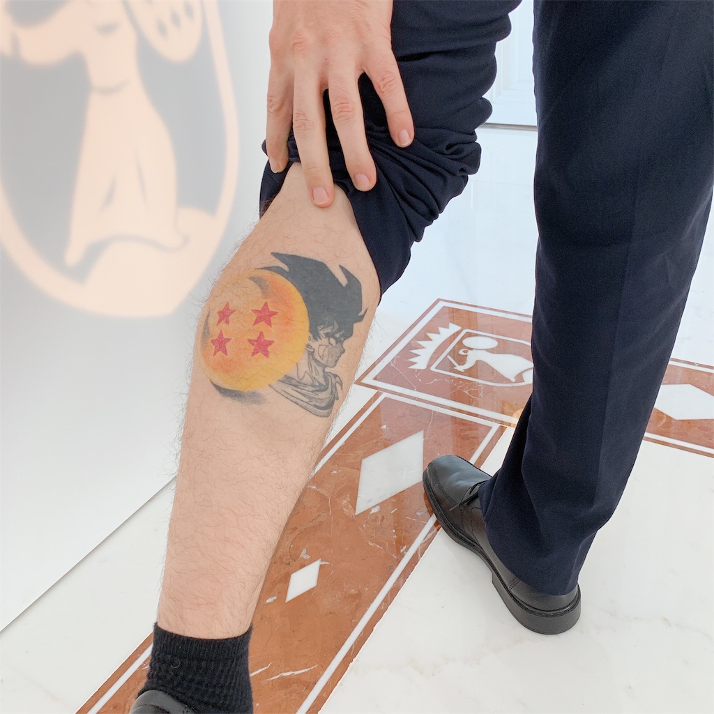 f:id:high-ho:20190924122846j:image