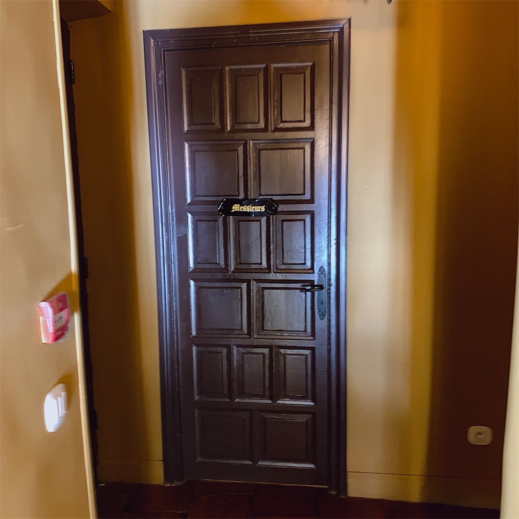 f:id:high-ho:20190924123803j:image