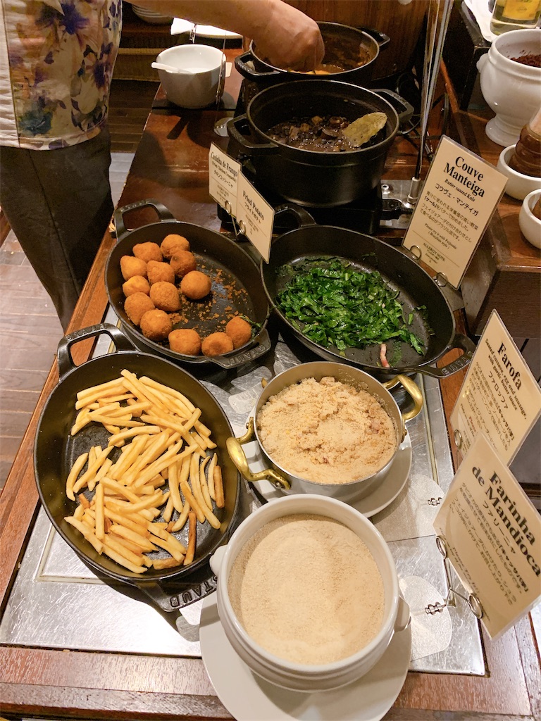 f:id:high-ho:20190928201901j:image