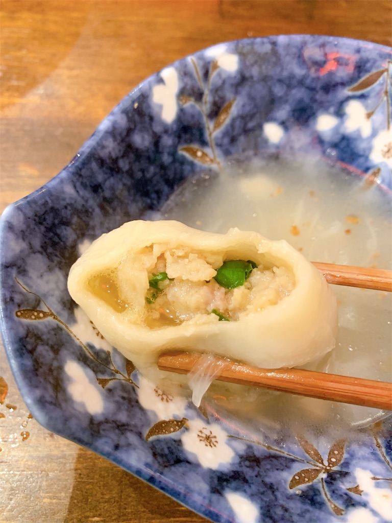 f:id:high-ho:20190928204214j:image