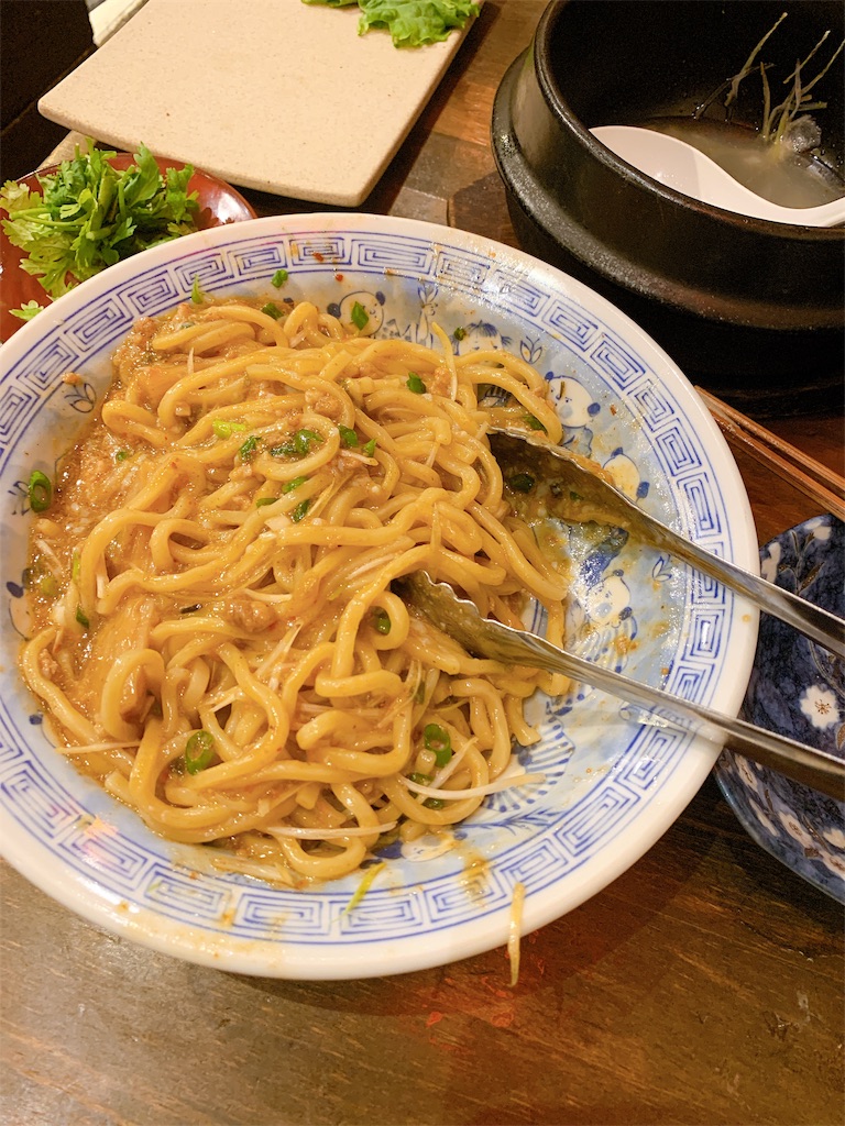 f:id:high-ho:20190928204218j:image