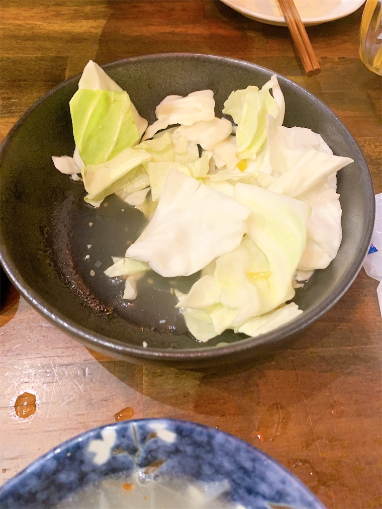 f:id:high-ho:20190928204227j:image