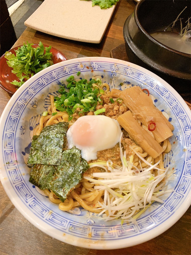 f:id:high-ho:20190928204234j:image