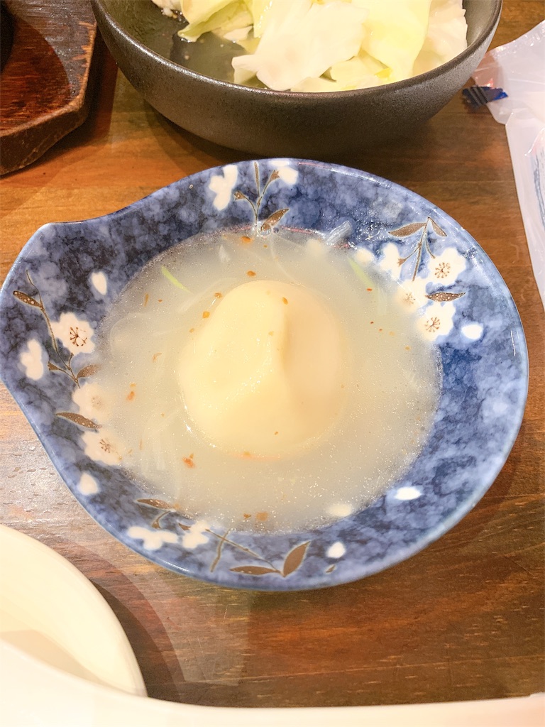 f:id:high-ho:20190928204240j:image