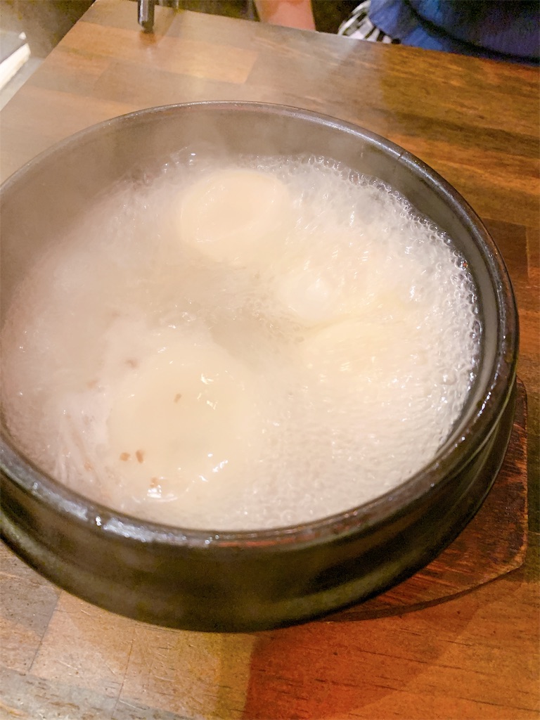 f:id:high-ho:20190928204252j:image