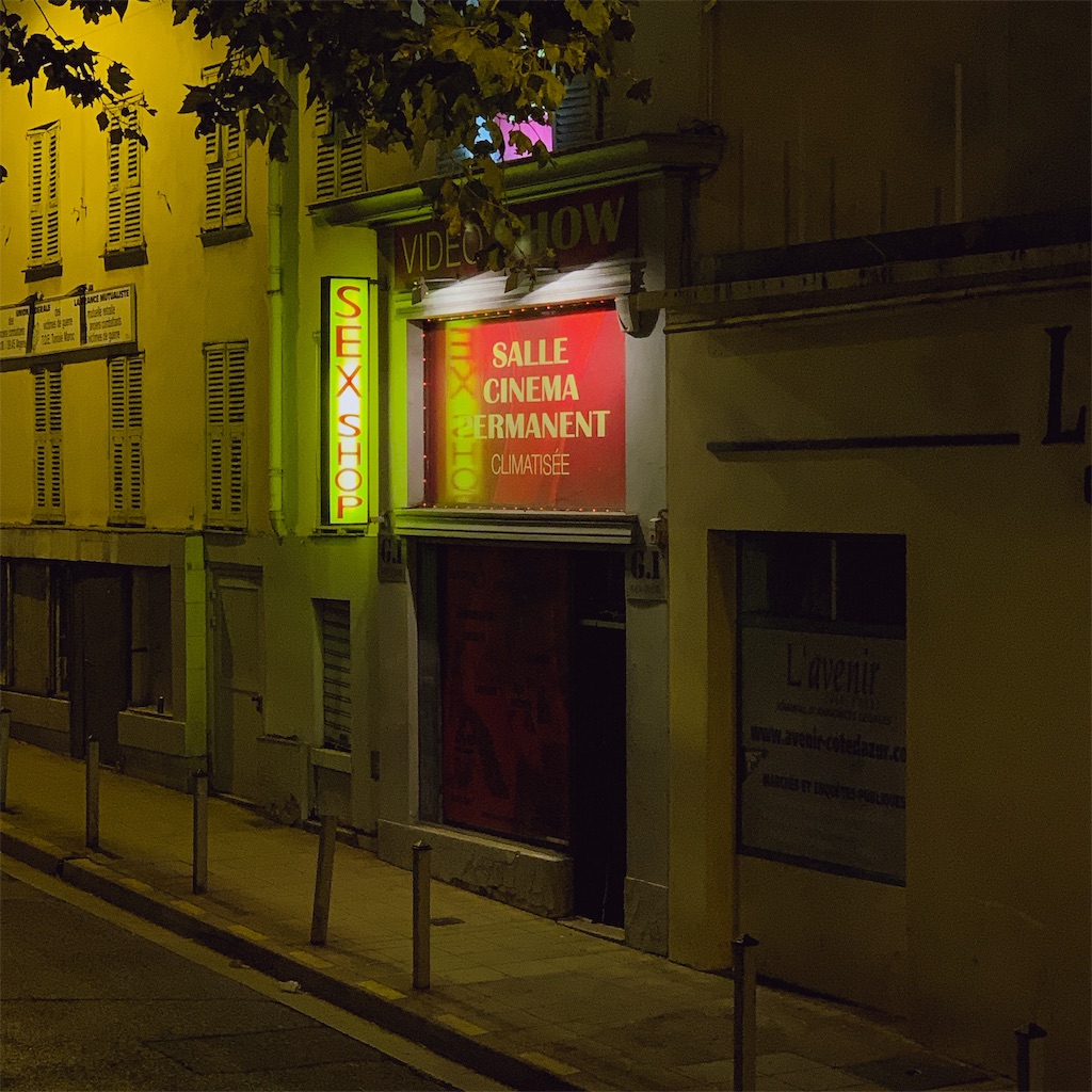 f:id:high-ho:20191001123231j:image