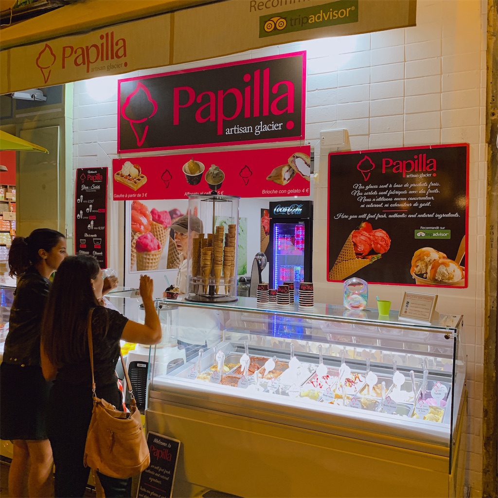 f:id:high-ho:20191001123259j:image