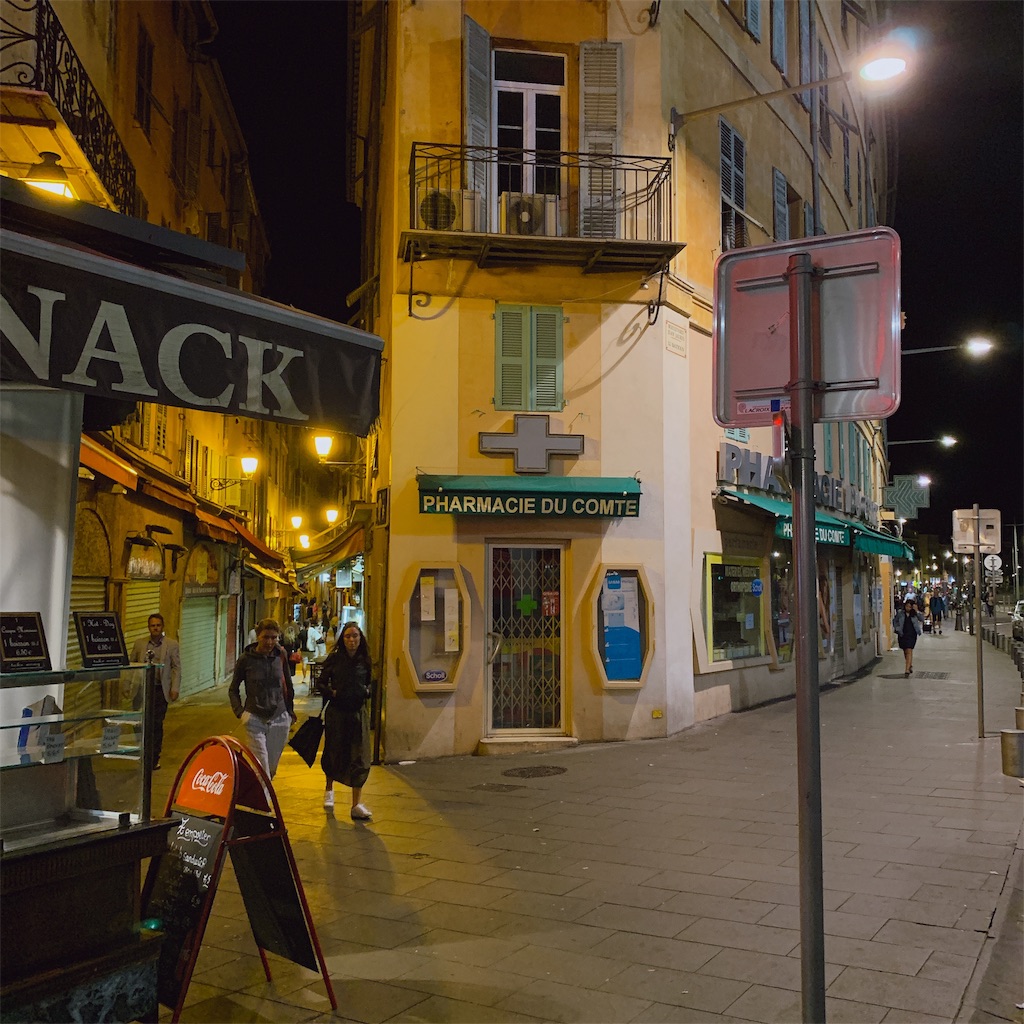 f:id:high-ho:20191001123348j:image