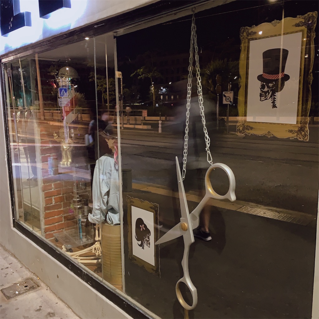 f:id:high-ho:20191001123400j:image