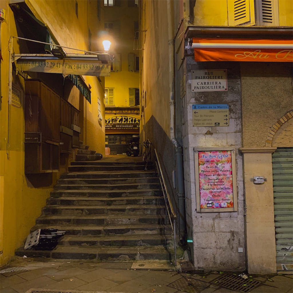 f:id:high-ho:20191001123430j:image