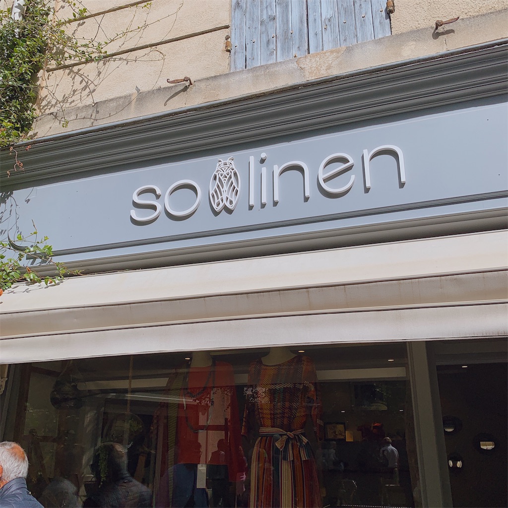 f:id:high-ho:20191006115543j:image