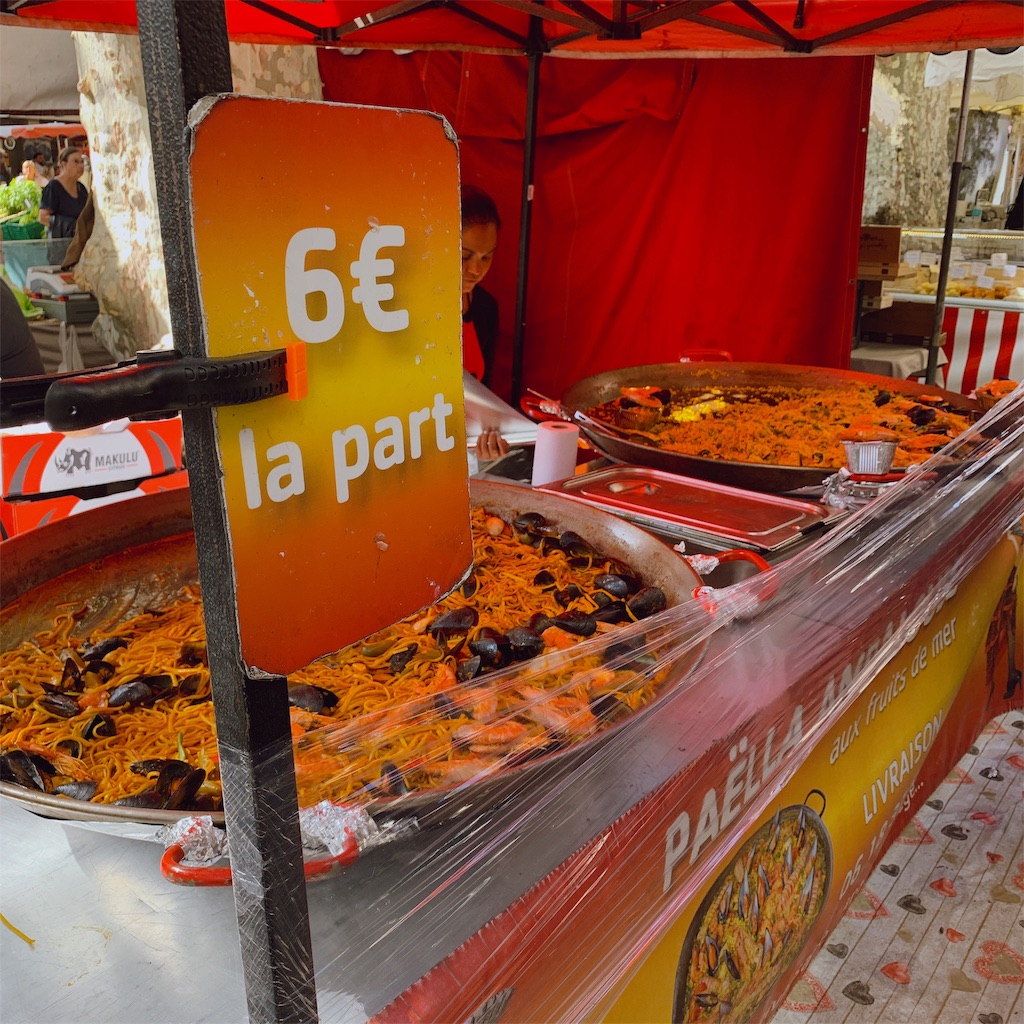 f:id:high-ho:20191006115632j:image