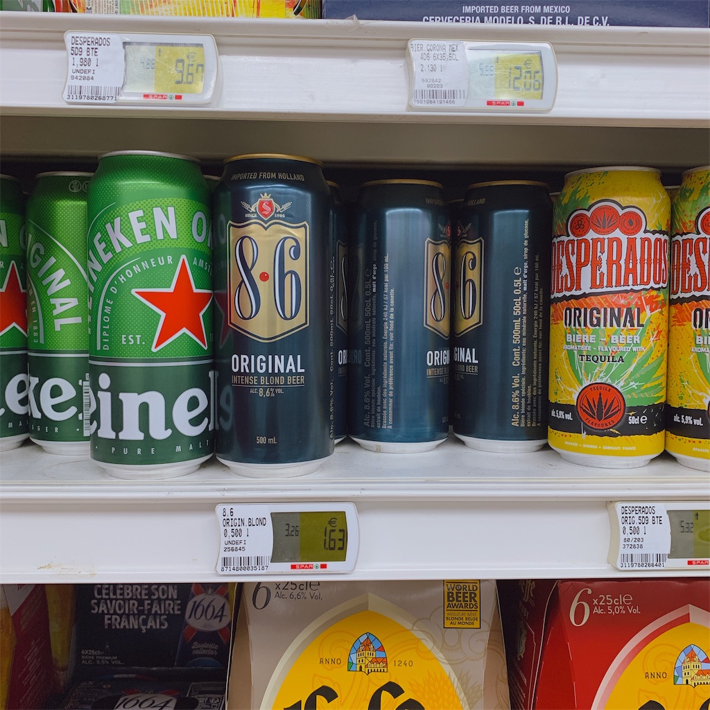 f:id:high-ho:20191006115659j:image