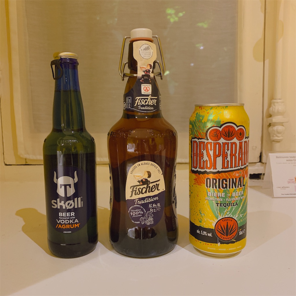 f:id:high-ho:20191006115706j:image