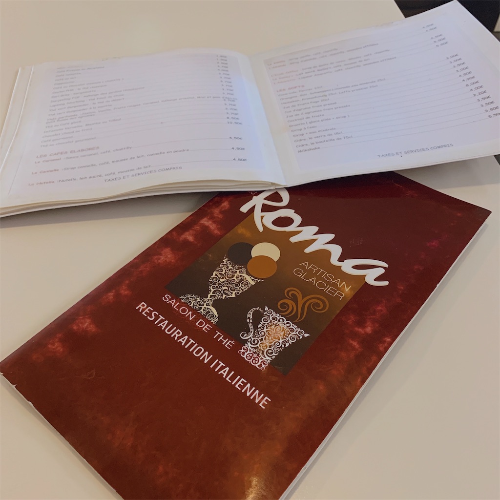 f:id:high-ho:20191006115712j:image