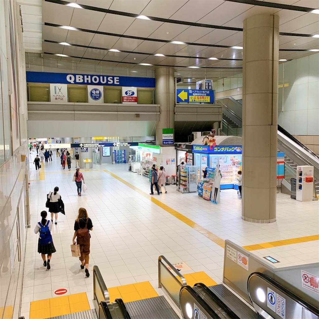 f:id:high-ho:20191009164115j:image