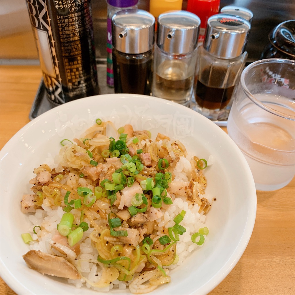 f:id:high-ho:20191019132004j:image