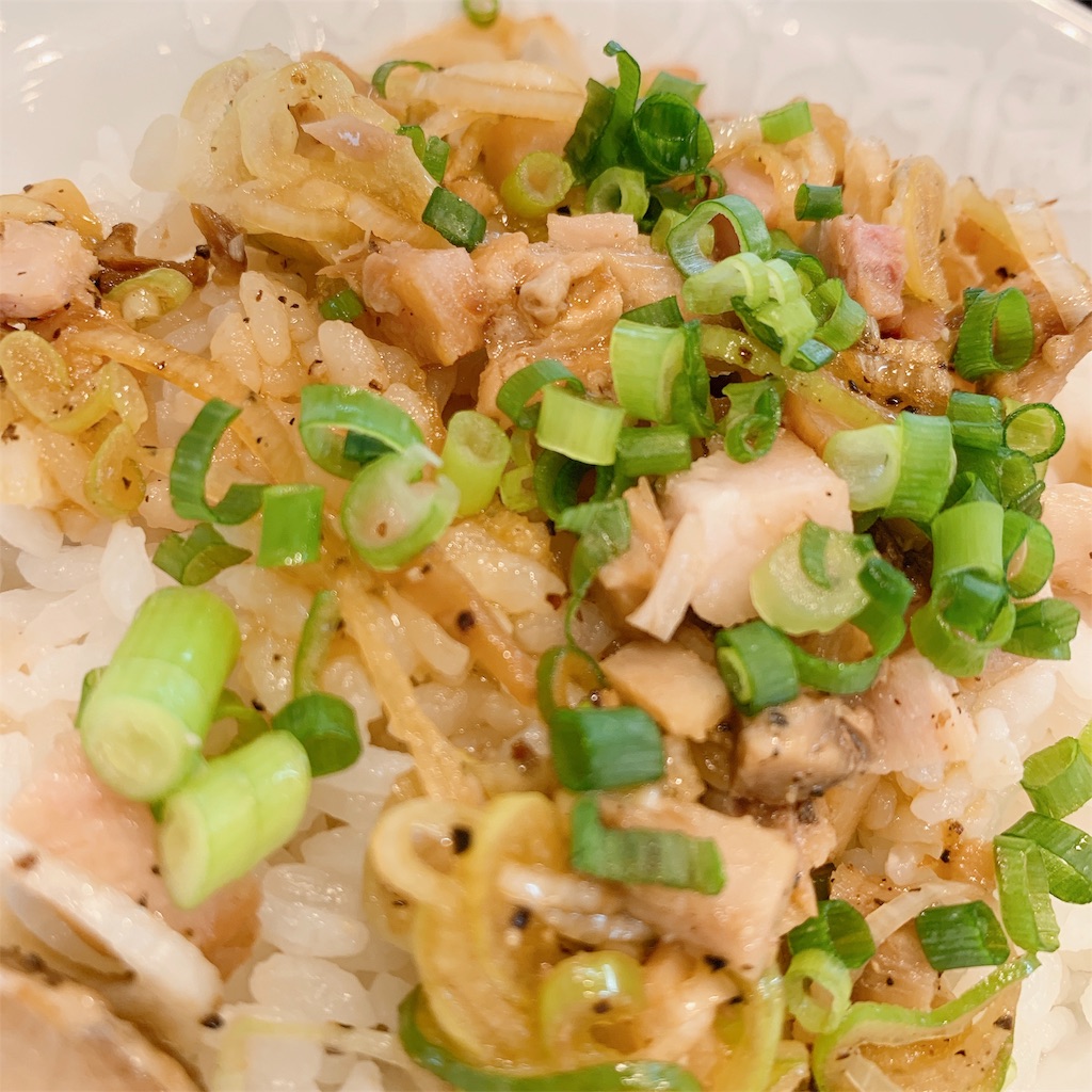 f:id:high-ho:20191019132010j:image