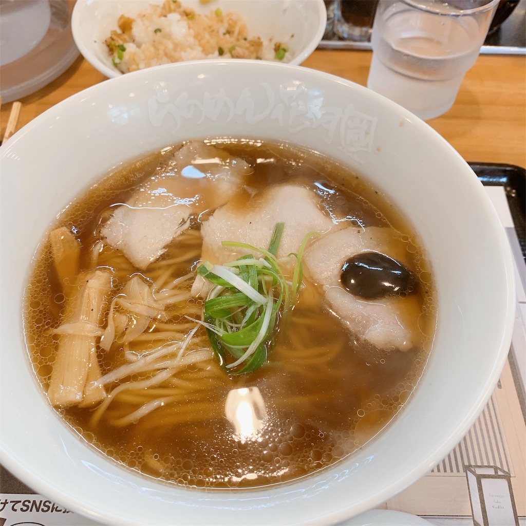 f:id:high-ho:20191019132022j:image