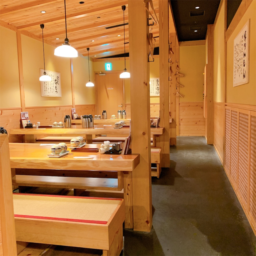 f:id:high-ho:20191024123110j:image