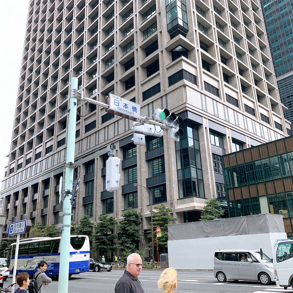 f:id:high-ho:20191024123128j:image