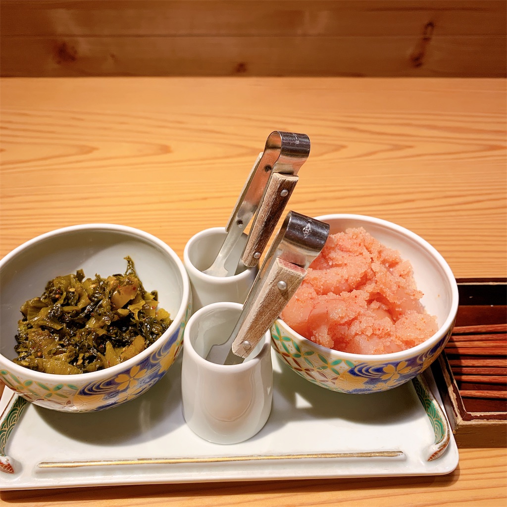 f:id:high-ho:20191024123138j:image