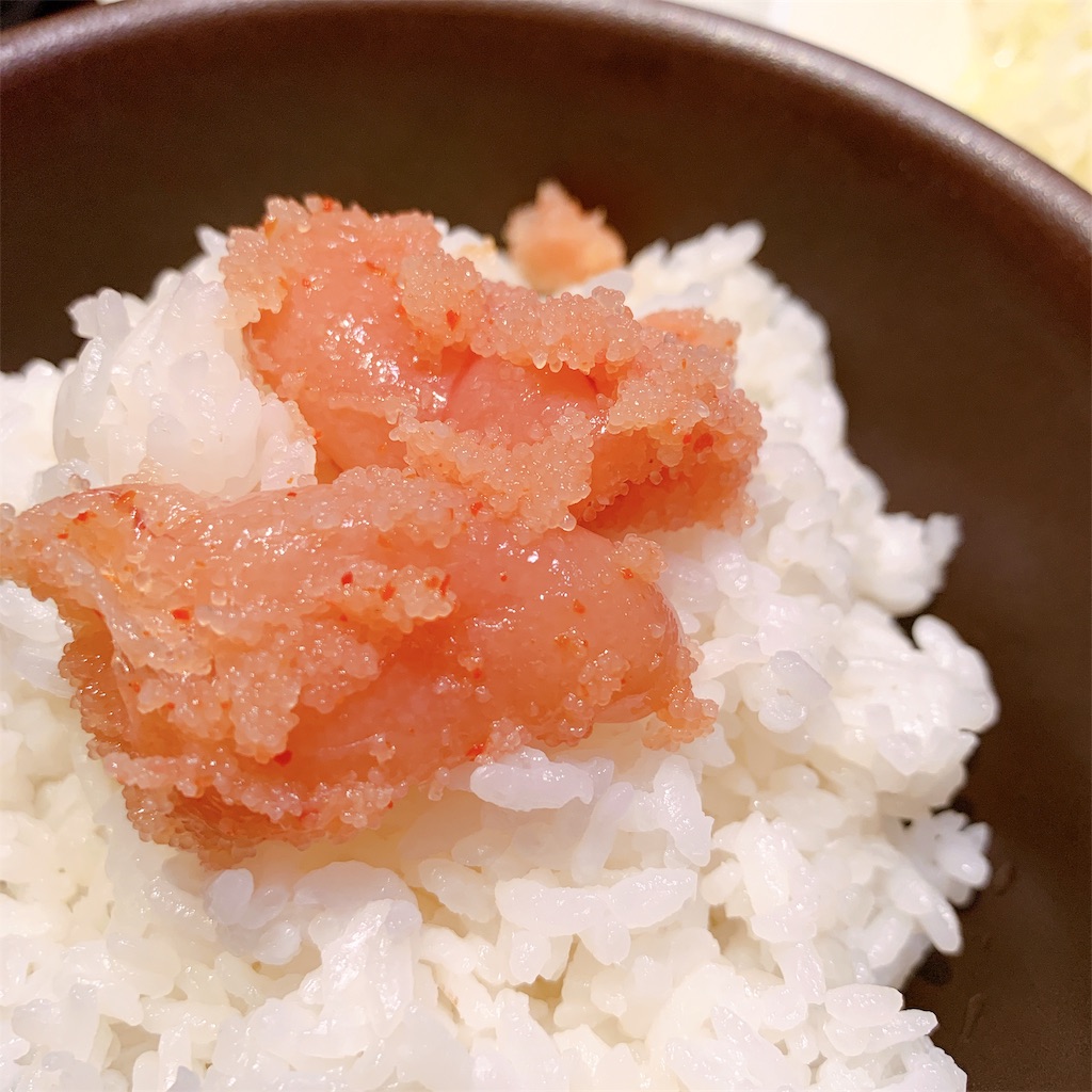 f:id:high-ho:20191024123143j:image