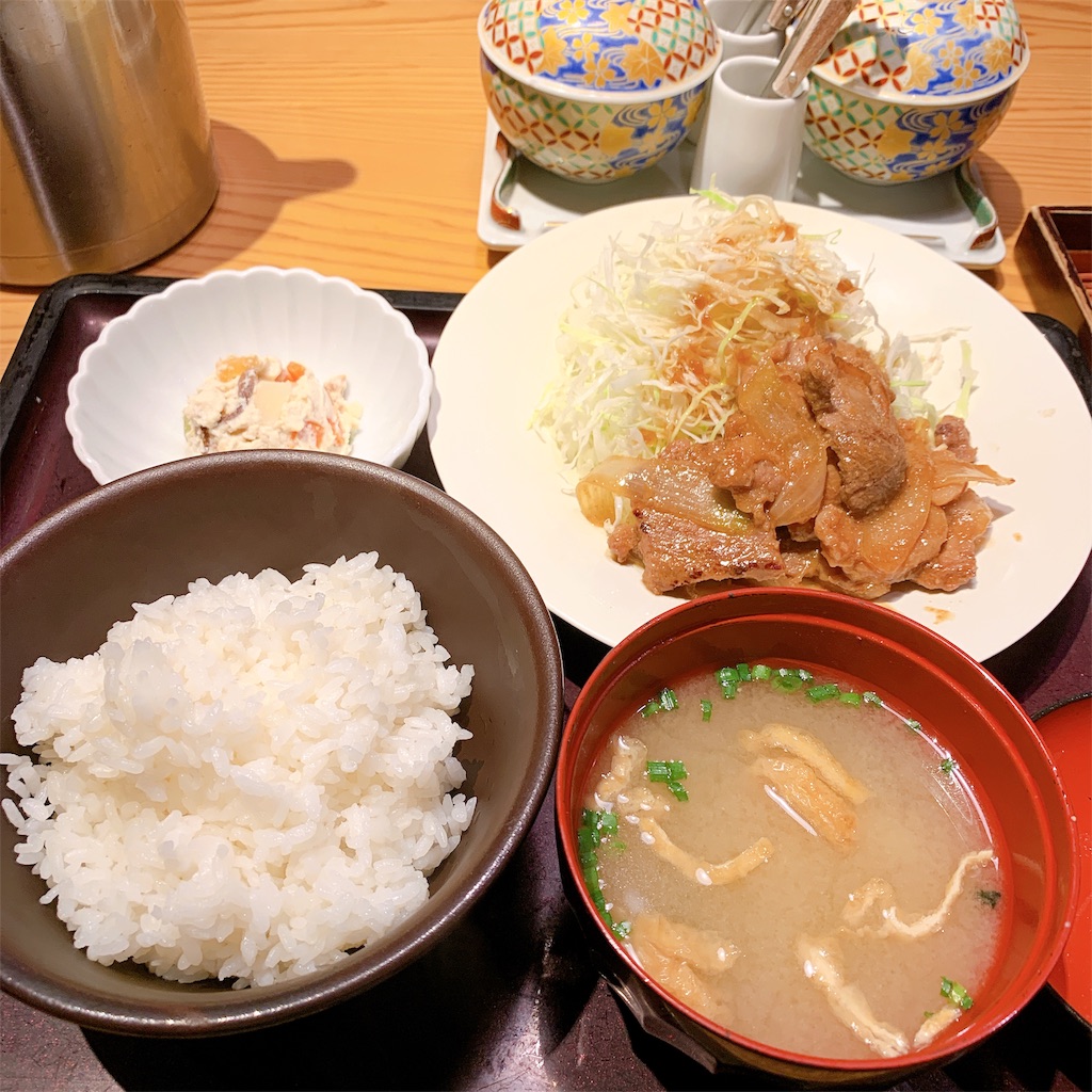 f:id:high-ho:20191024123146j:image