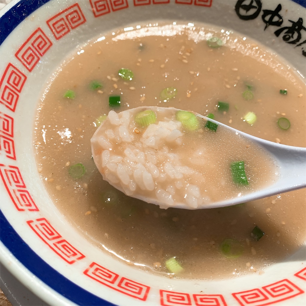 f:id:high-ho:20191113125755j:image