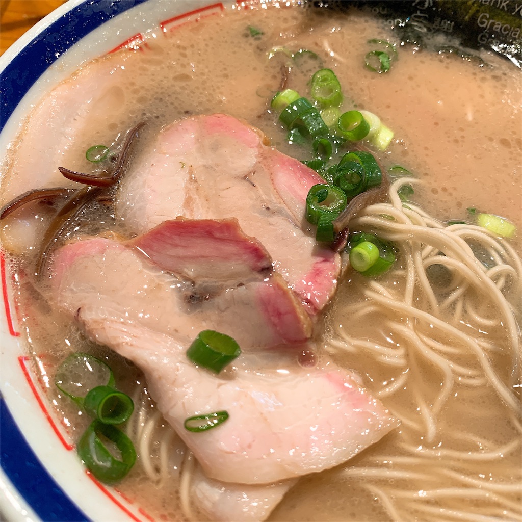 f:id:high-ho:20191113125758j:image