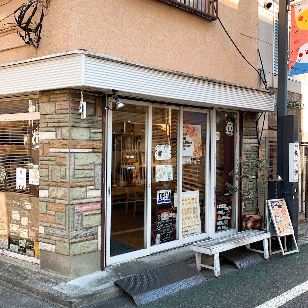 f:id:high-ho:20191114130008j:image f:id:high-ho:20191114130008j:image