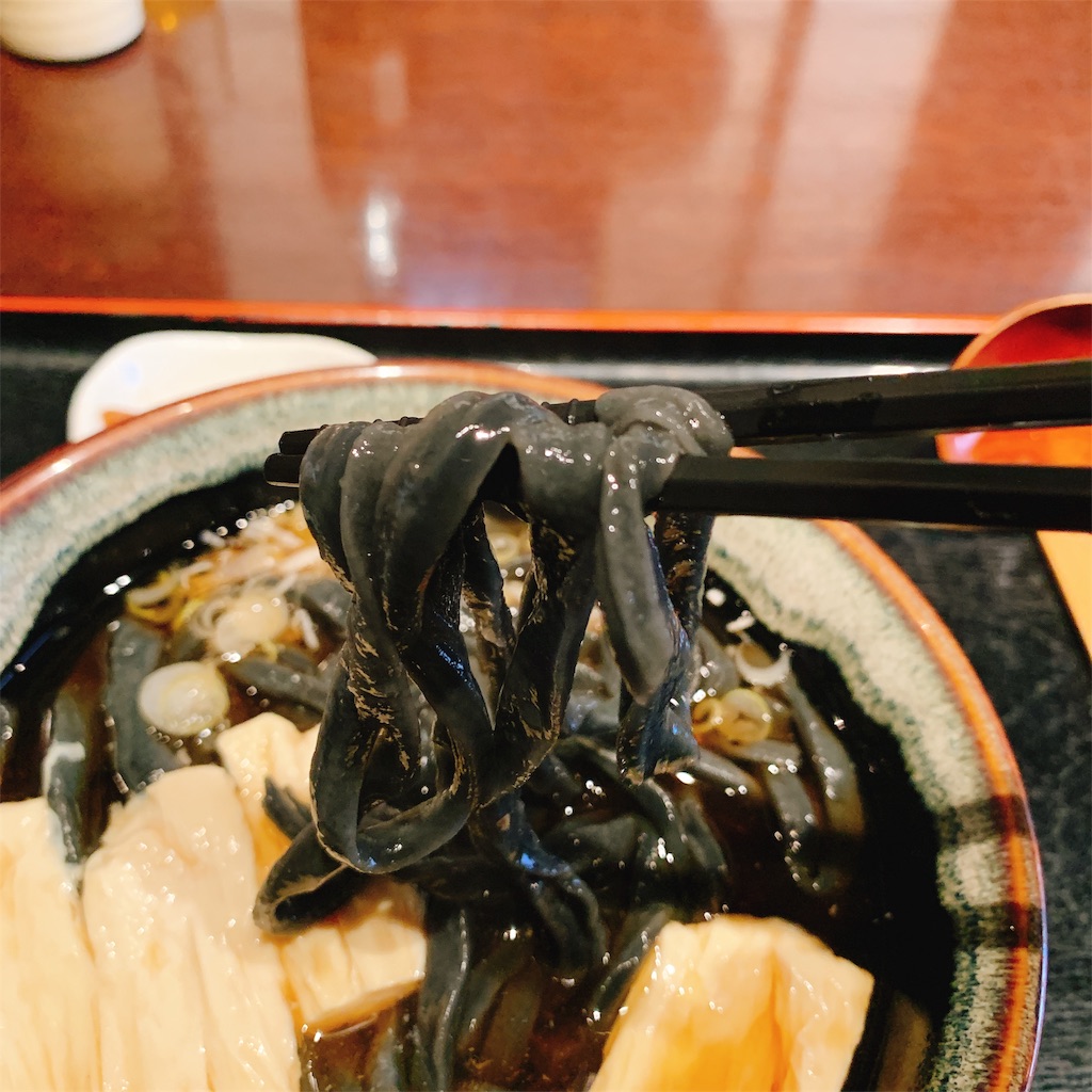 f:id:high-ho:20191114130221j:image