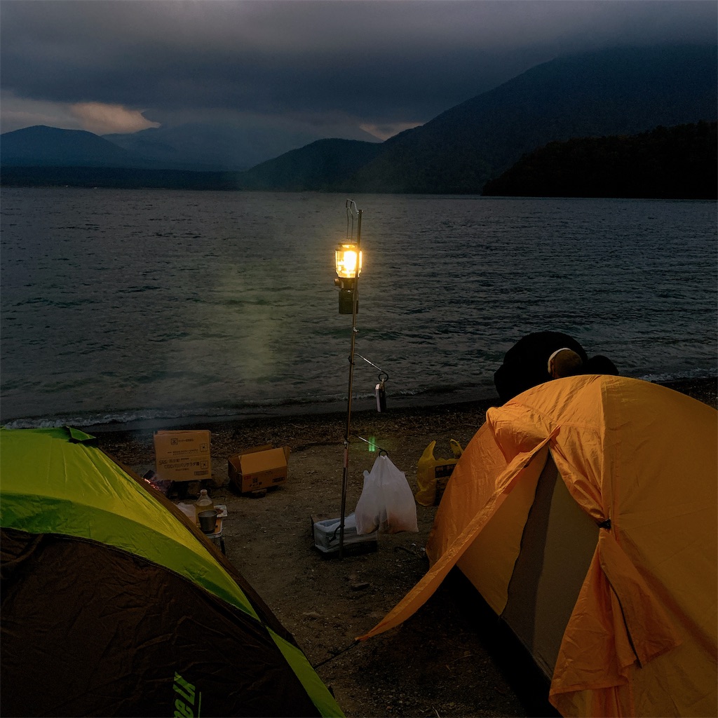 f:id:high-ho:20191118125745j:image