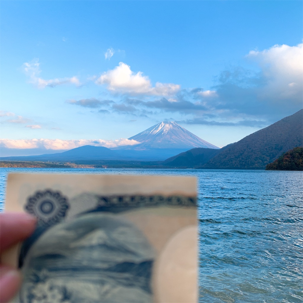 f:id:high-ho:20191118125801j:image