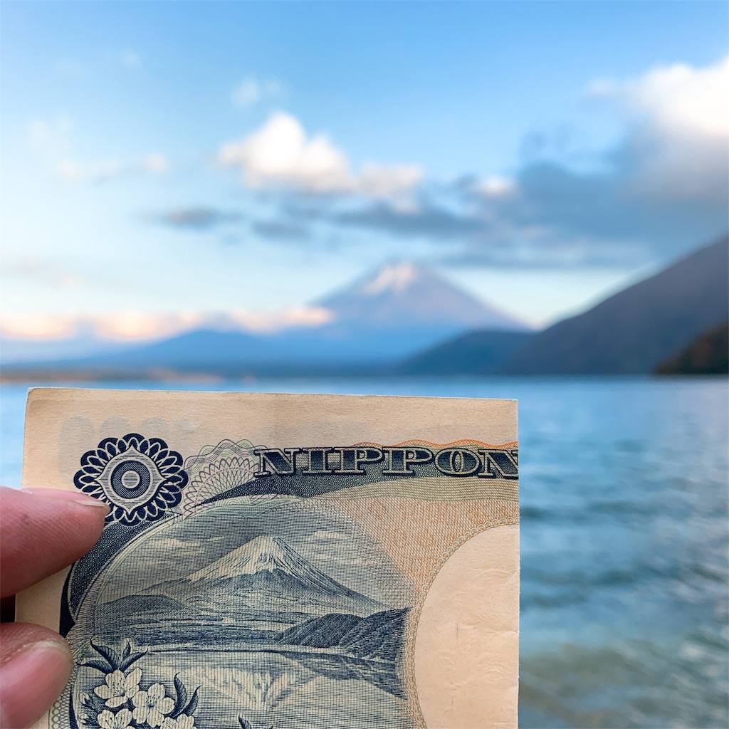 f:id:high-ho:20191118125814j:image