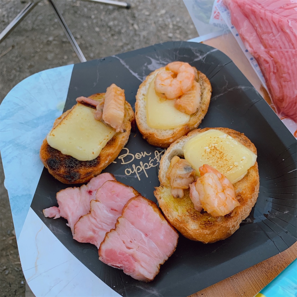 f:id:high-ho:20191118125915j:image